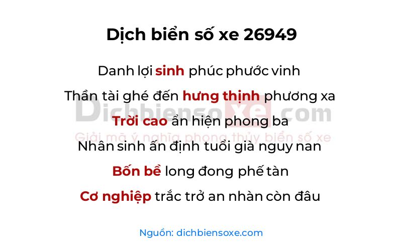 Dịch thơ biển số 26949