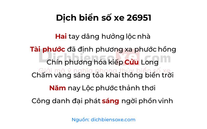 Dịch thơ biển số 26951