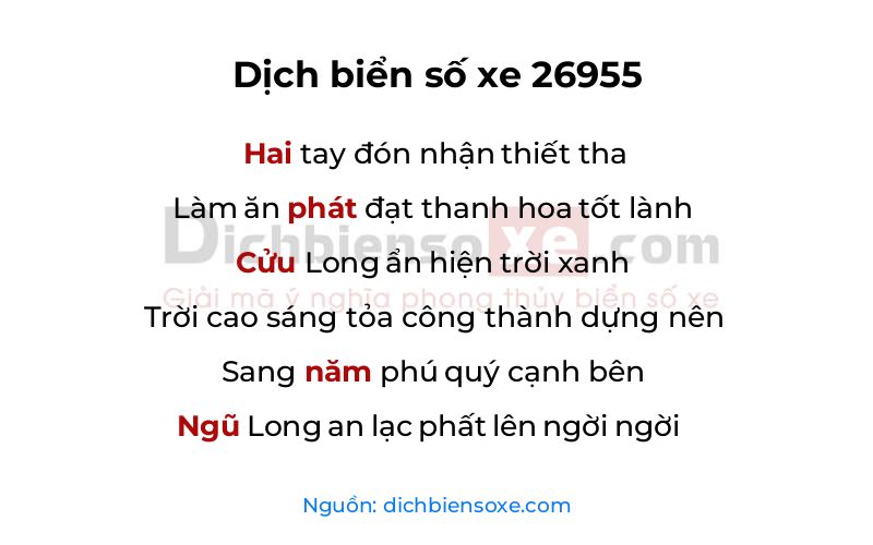 Dịch thơ biển số 26955