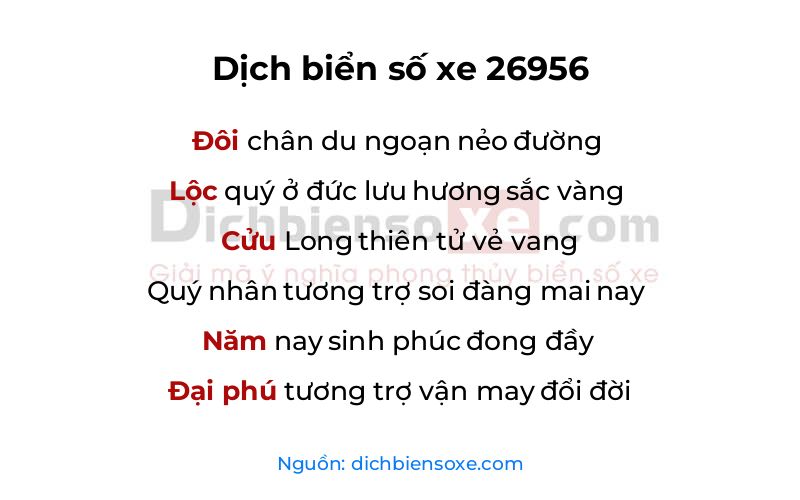 Dịch thơ biển số 26956