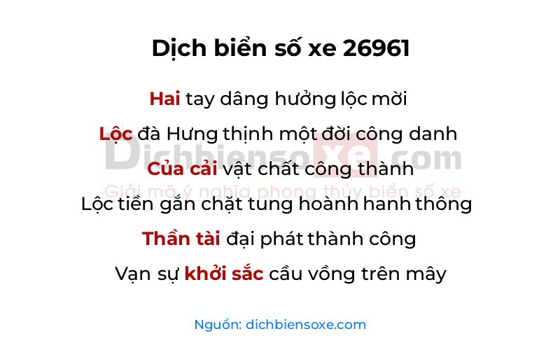 Dịch thơ biển số 26961