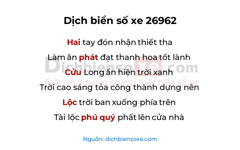Dịch thơ biển số 26962