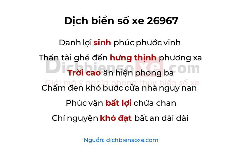Dịch thơ biển số 26967