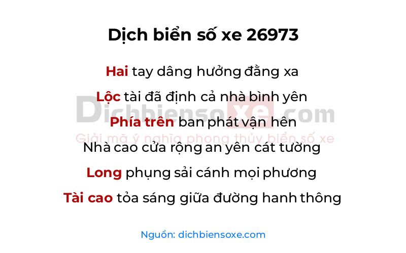Dịch thơ biển số 26973