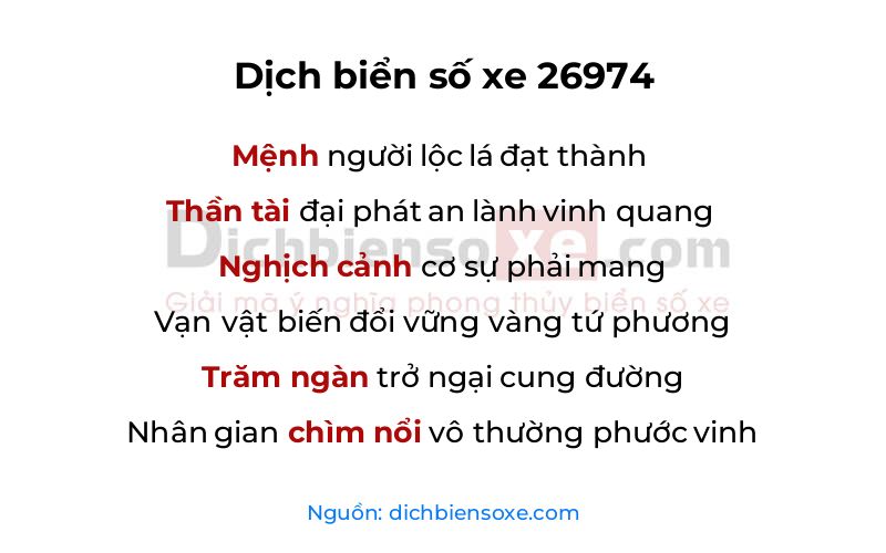 Dịch thơ biển số 26974