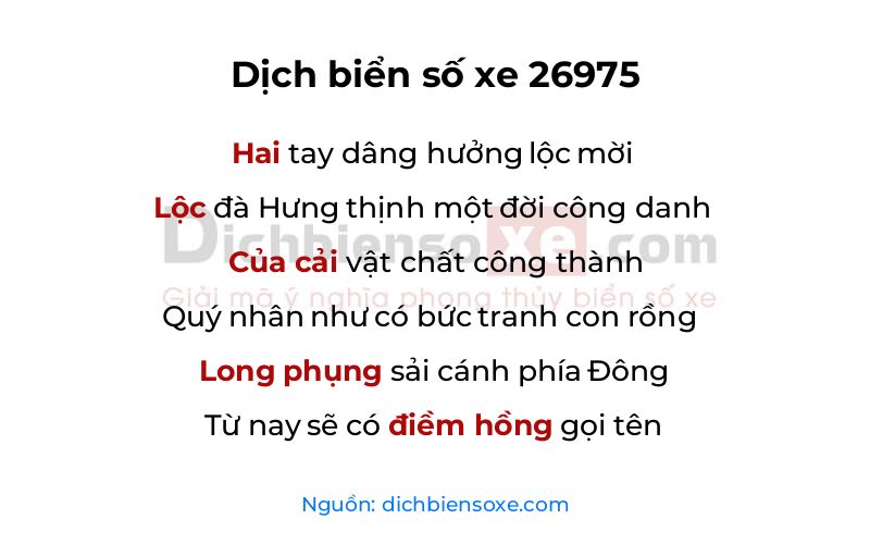Dịch thơ biển số 26975