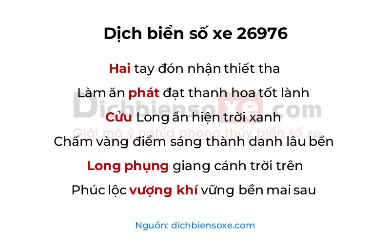 Dịch thơ biển số 26976