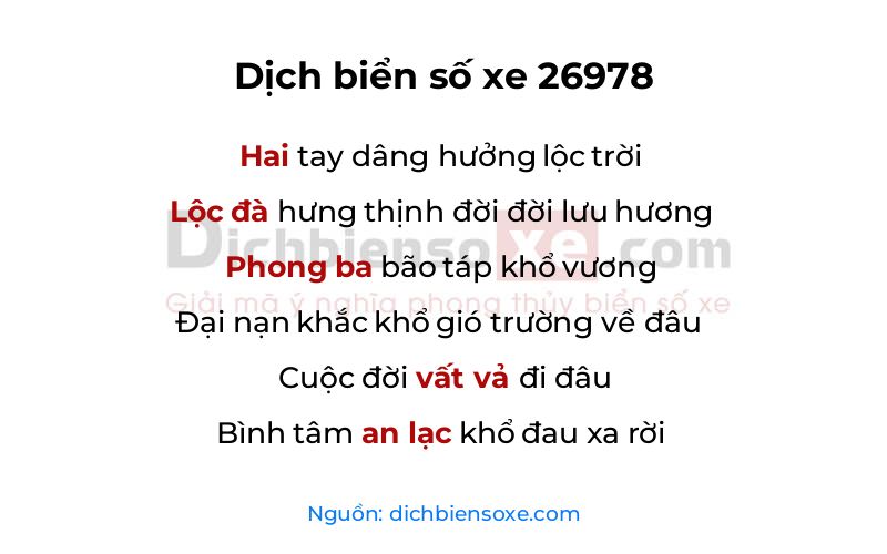 Dịch thơ biển số 26978