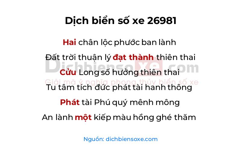 Dịch thơ biển số 26981