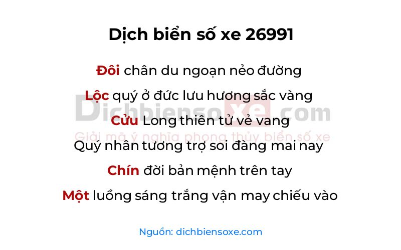 Dịch thơ biển số 26991