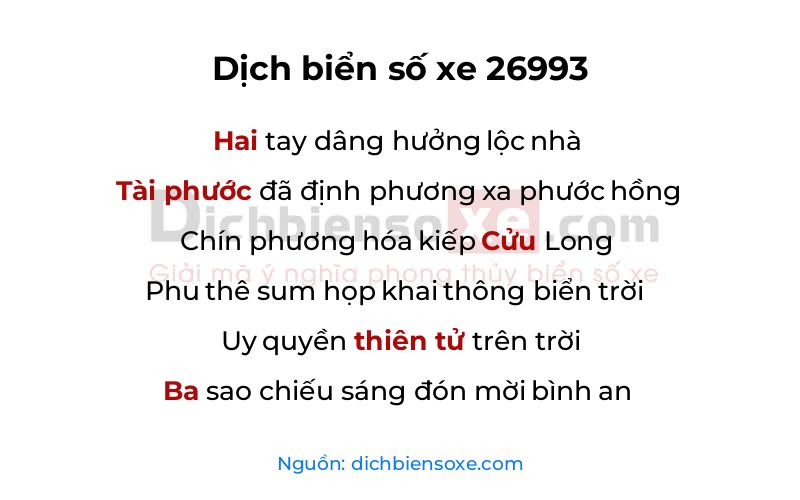 Dịch thơ biển số 26993