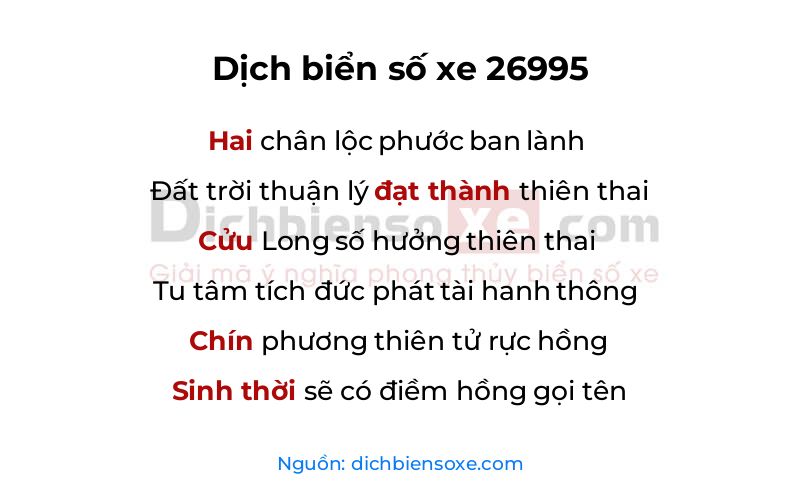 Dịch thơ biển số 26995