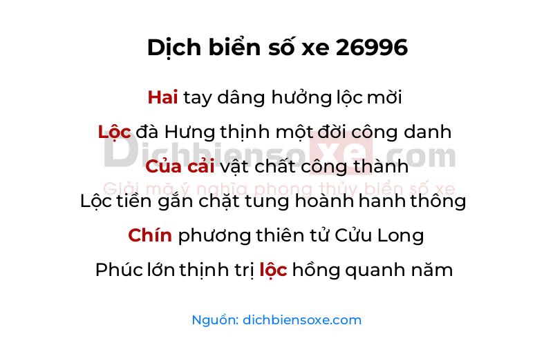 Dịch thơ biển số 26996