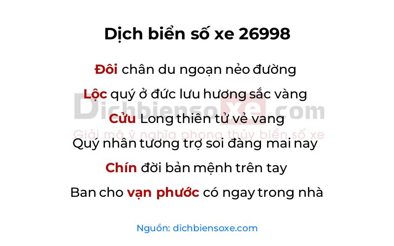 Dịch thơ biển số 26998