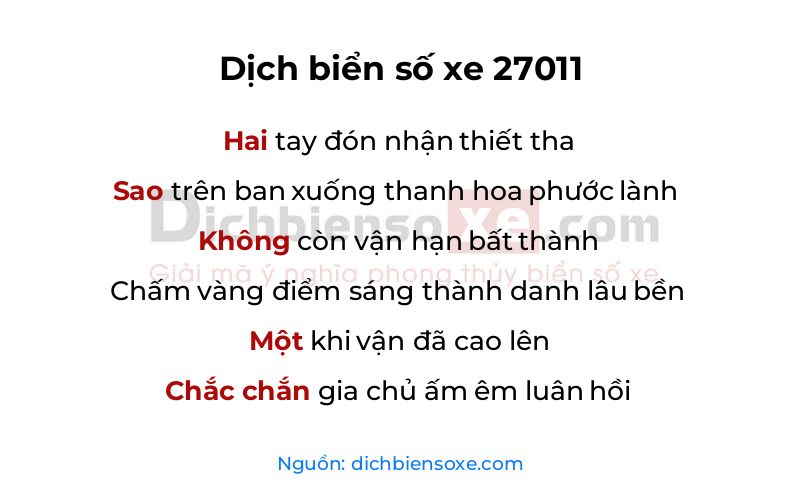 Dịch thơ biển số 27011
