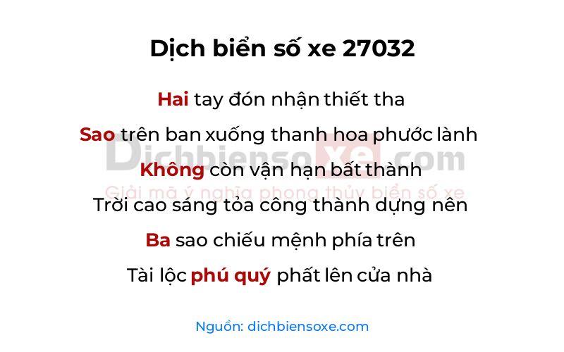 Dịch thơ biển số 27032