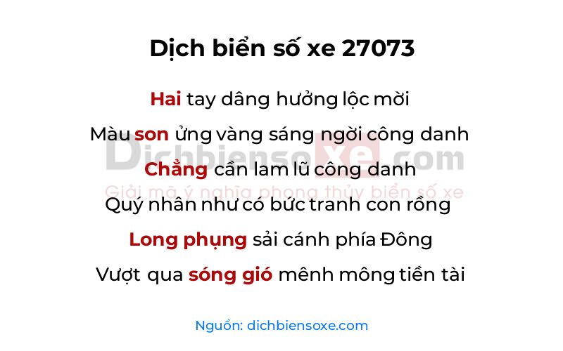 Dịch thơ biển số 27073