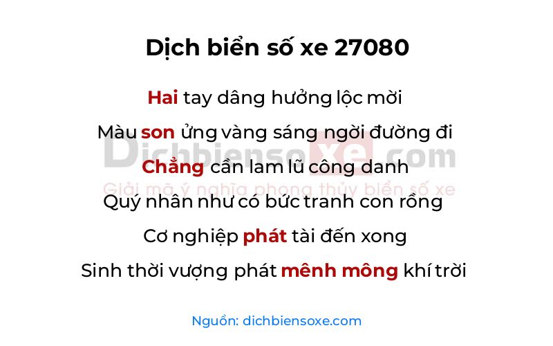 Dịch thơ biển số 27080