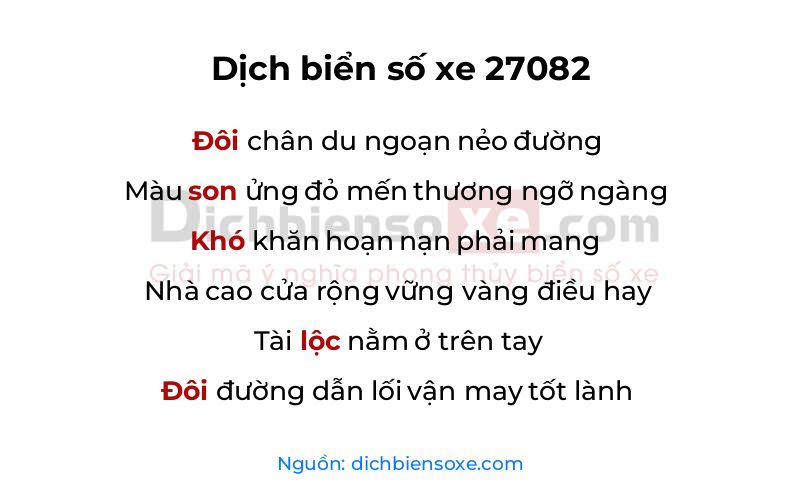 Dịch thơ biển số 27082