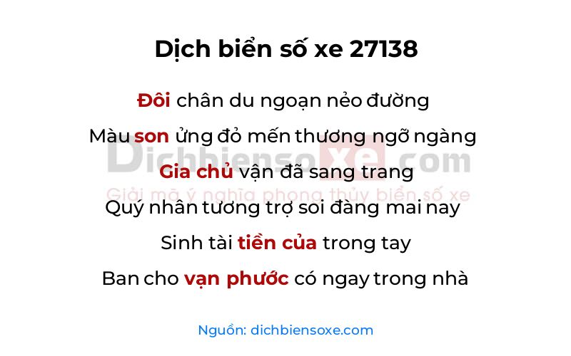 Dịch thơ biển số 27138