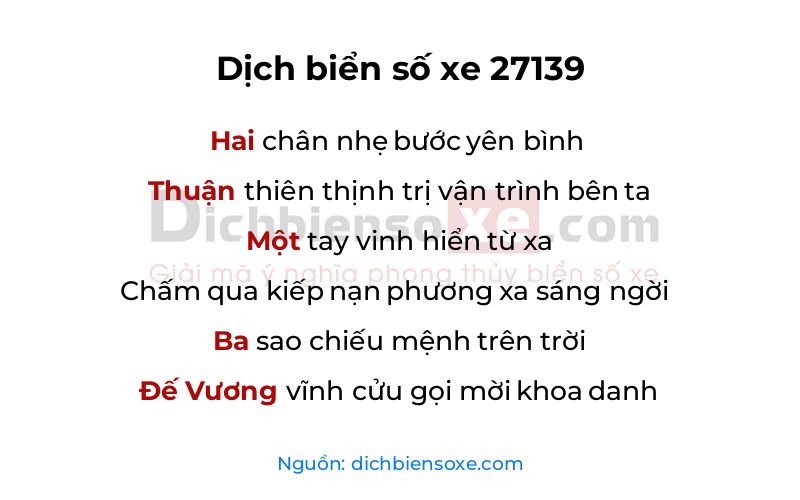 Dịch thơ biển số 27139