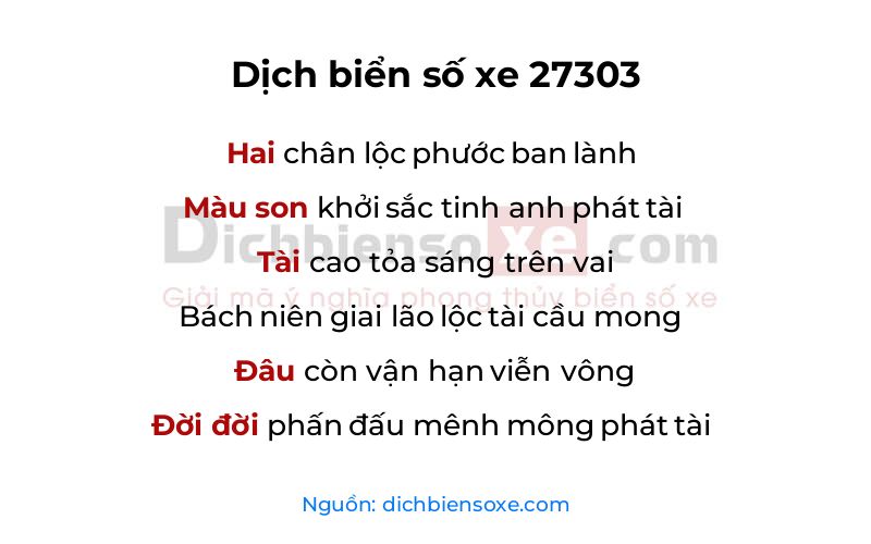 Dịch thơ biển số 27303