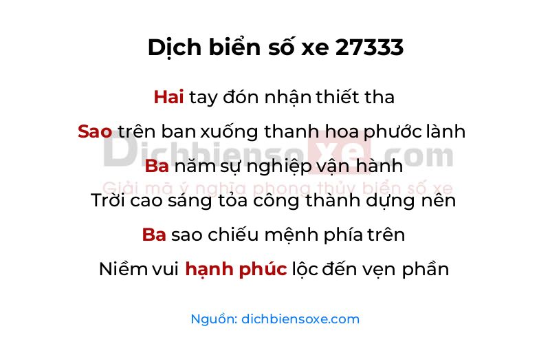 Dịch thơ biển số 27333