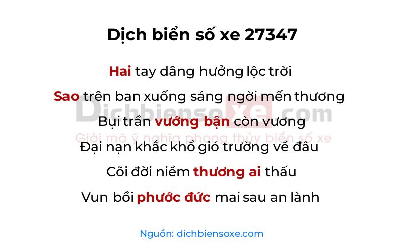 Dịch thơ biển số 27347