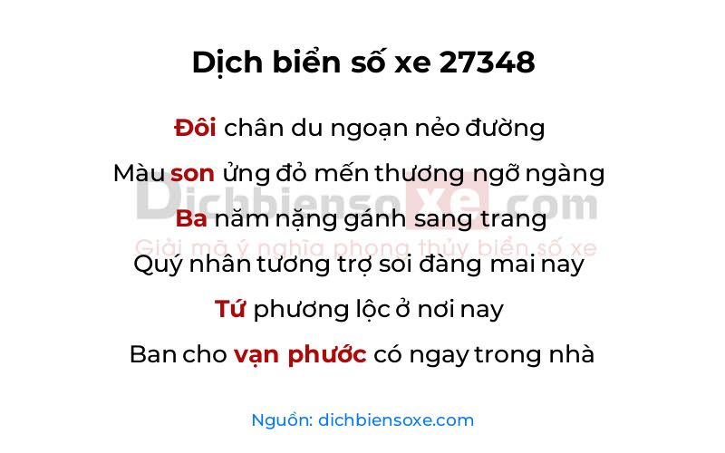 Dịch thơ biển số 27348