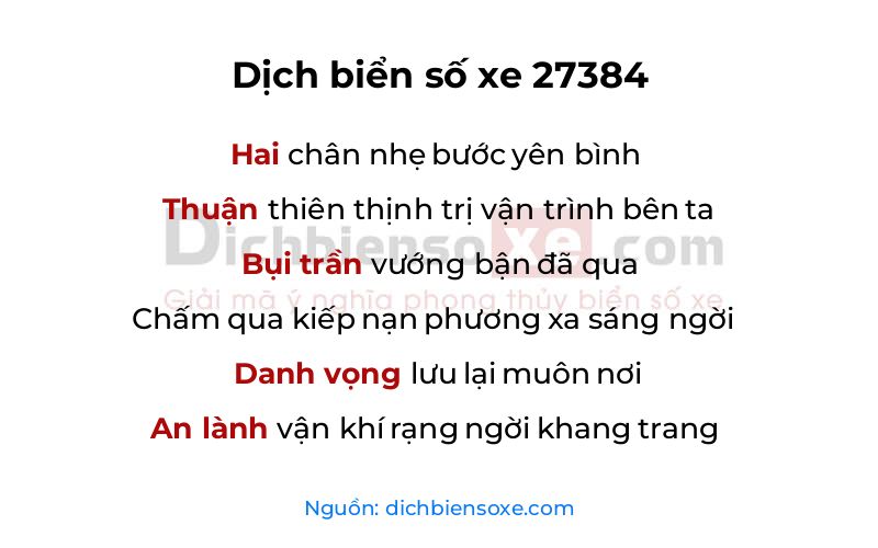 Dịch thơ biển số 27384