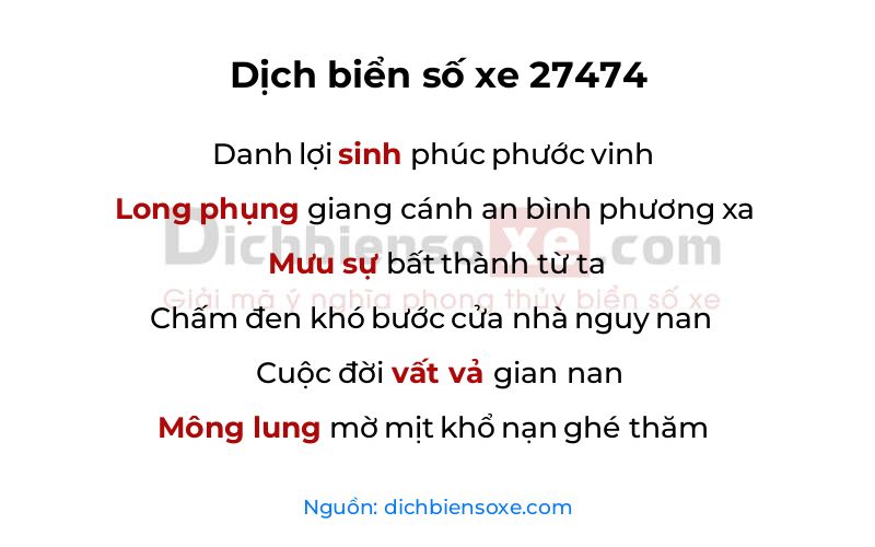 Dịch thơ biển số 27474