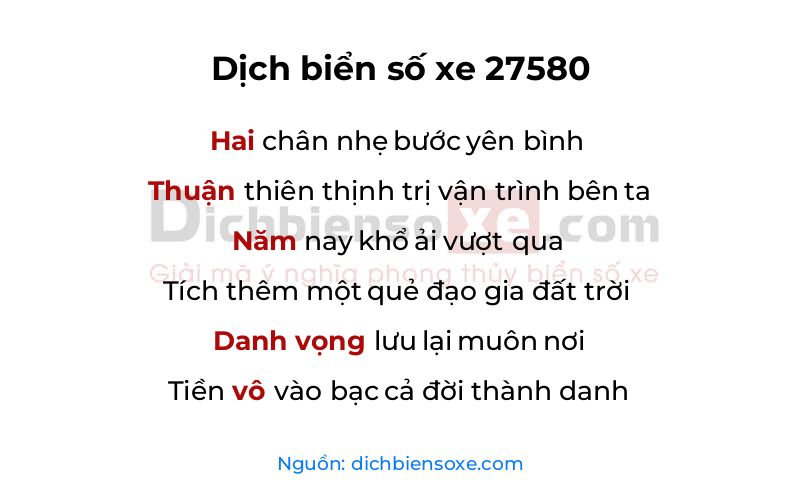 Dịch thơ biển số 27580