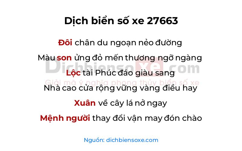Dịch thơ biển số 27663