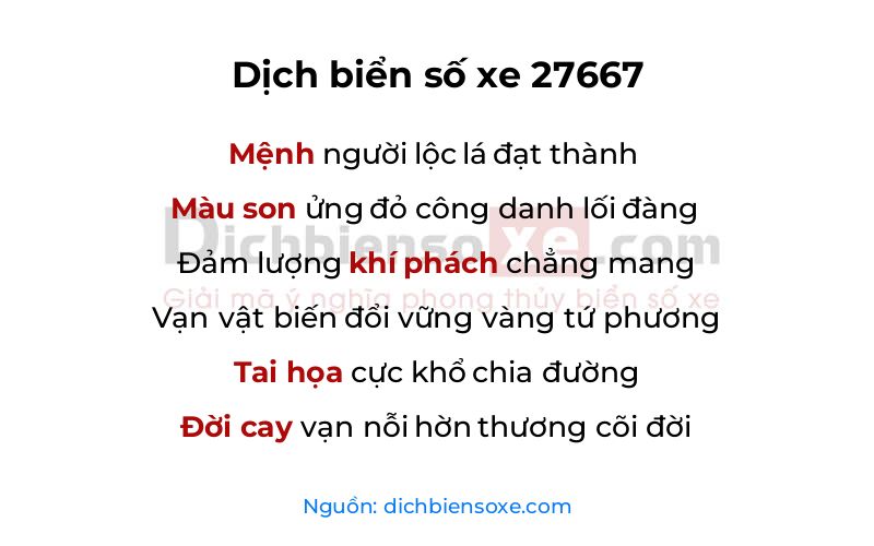 Dịch thơ biển số 27667