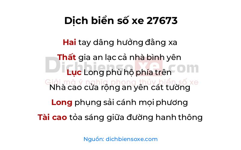 Dịch thơ biển số 27673