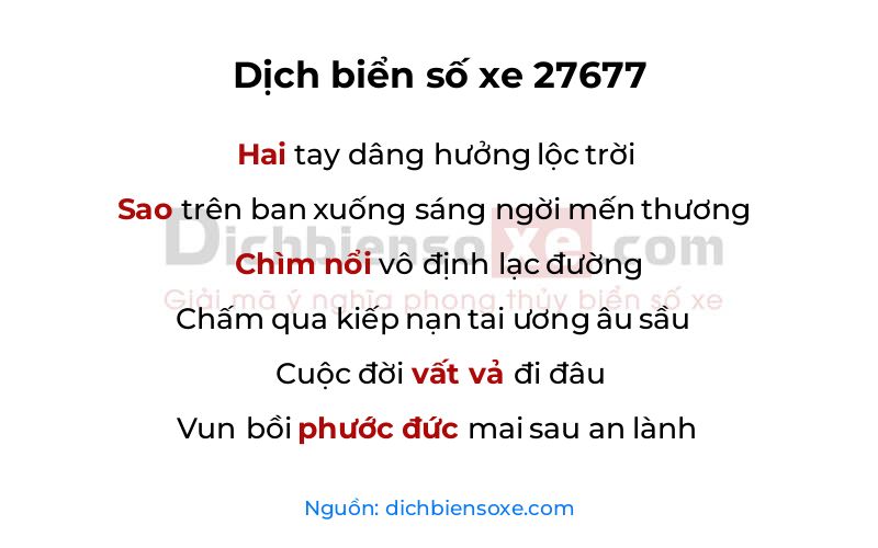 Dịch thơ biển số 27677