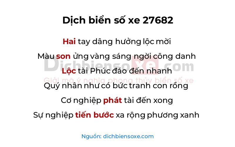 Dịch thơ biển số 27682