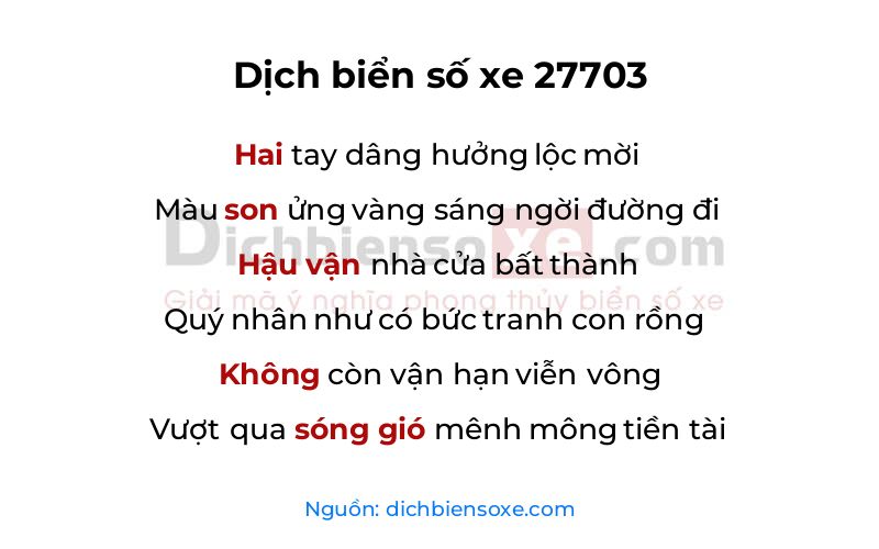 Dịch thơ biển số 27703