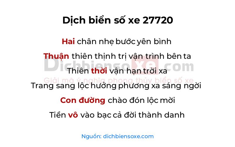 Dịch thơ biển số 27720
