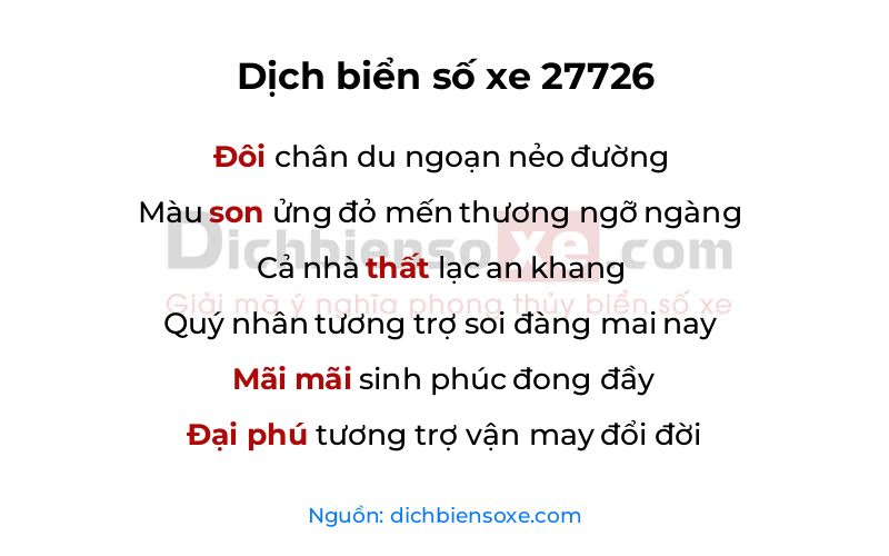 Dịch thơ biển số 27726