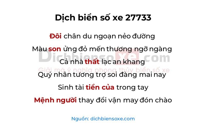 Dịch thơ biển số 27733