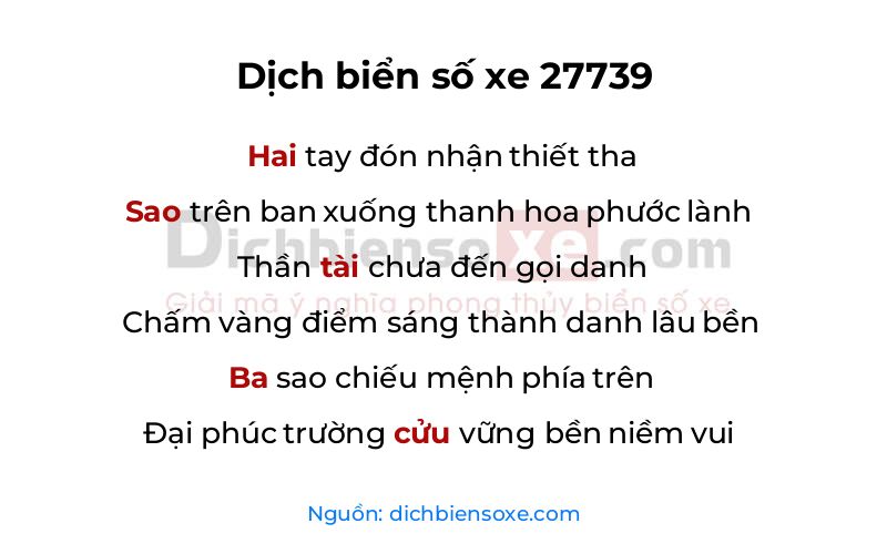 Dịch thơ biển số 27739