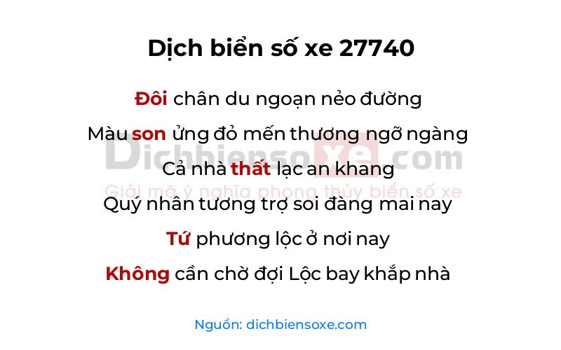 Dịch thơ biển số 27740