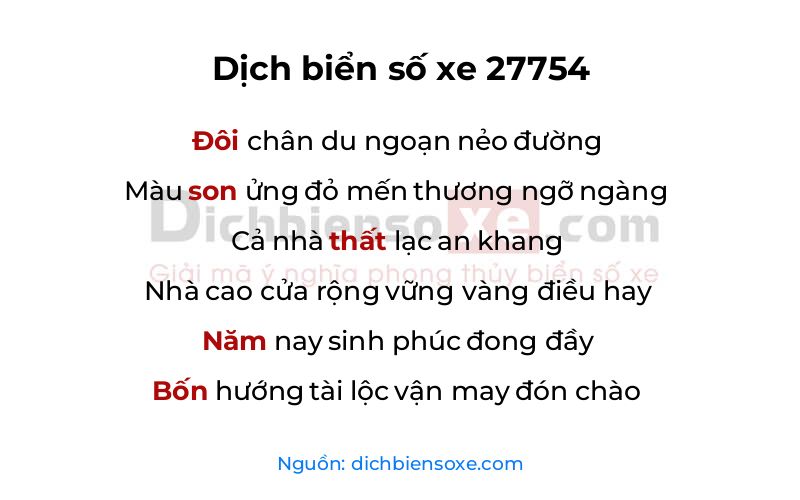 Dịch thơ biển số 27754