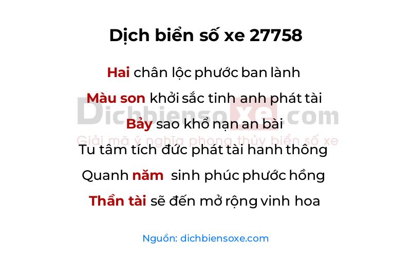 Dịch thơ biển số 27758