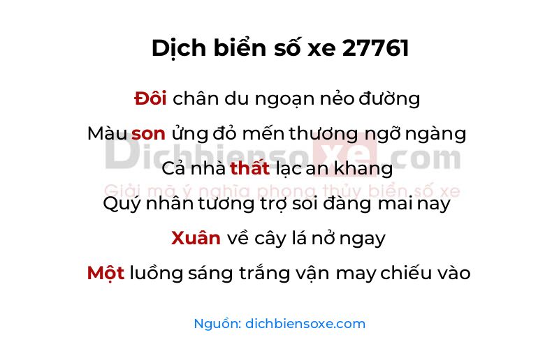 Dịch thơ biển số 27761