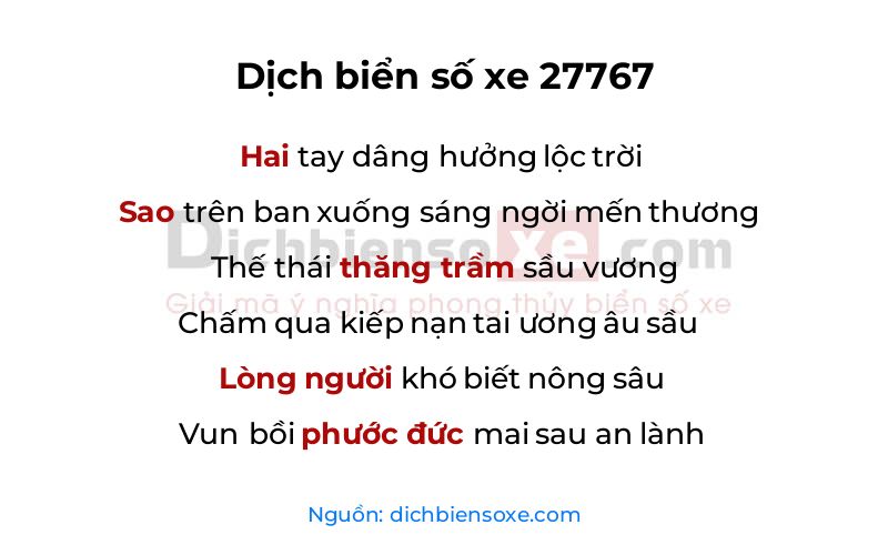 Dịch thơ biển số 27767