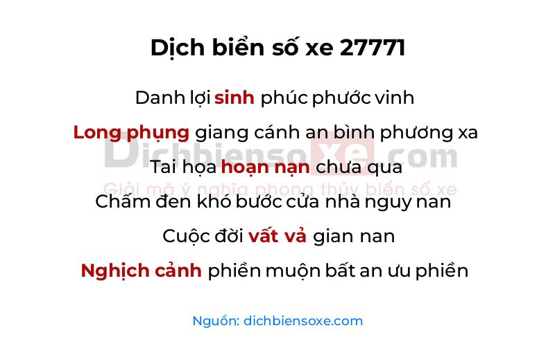 Dịch thơ biển số 27771