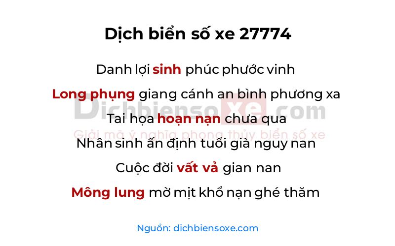 Dịch thơ biển số 27774