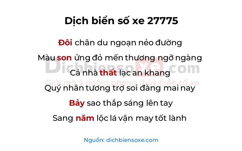 Dịch thơ biển số 27775